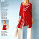 Image for article titled Bloomingdale's: In Seasonal Denial